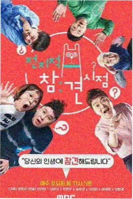 李玉导演作品精选合集 封面