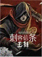 镜中回声 海报